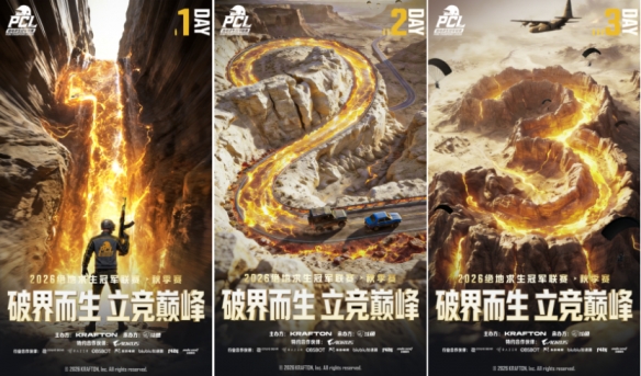 游侠网11